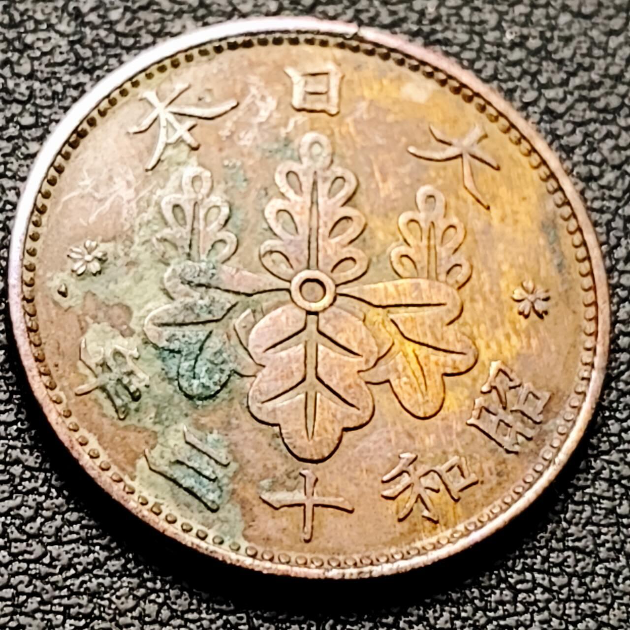 泉币菌-第211场-拍品多 请提前出价 。