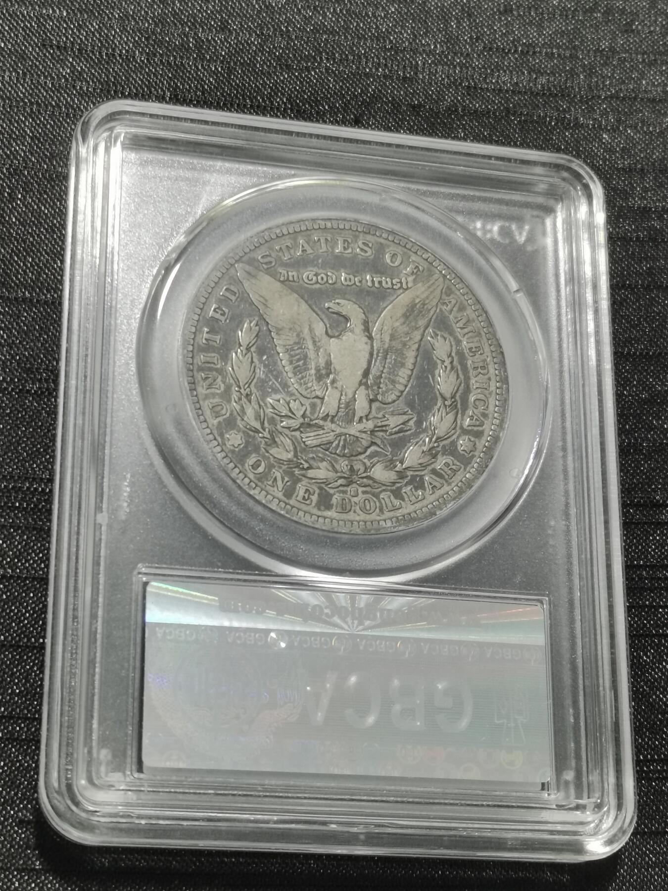 天下钱庄专场欢迎参拍 1884美国摩根一美元银币