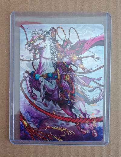 趣卡卡拍No.27期（无佣金免手续费，分享成交有奖） - 【光刻】龙耀水浒 一丈青 扈三娘 编号光刻卡