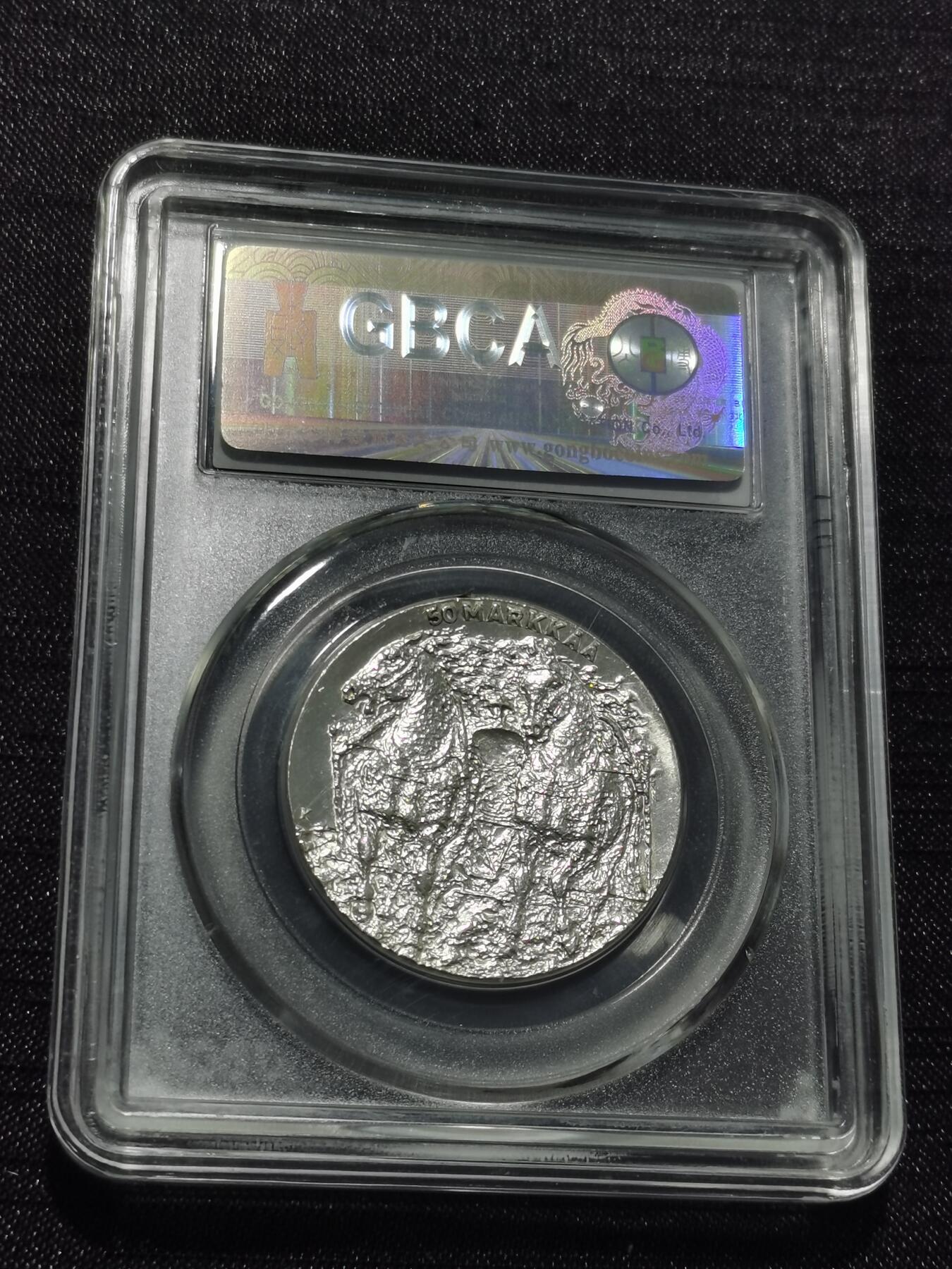 天下钱庄专场欢迎参拍 芬兰双头马银币