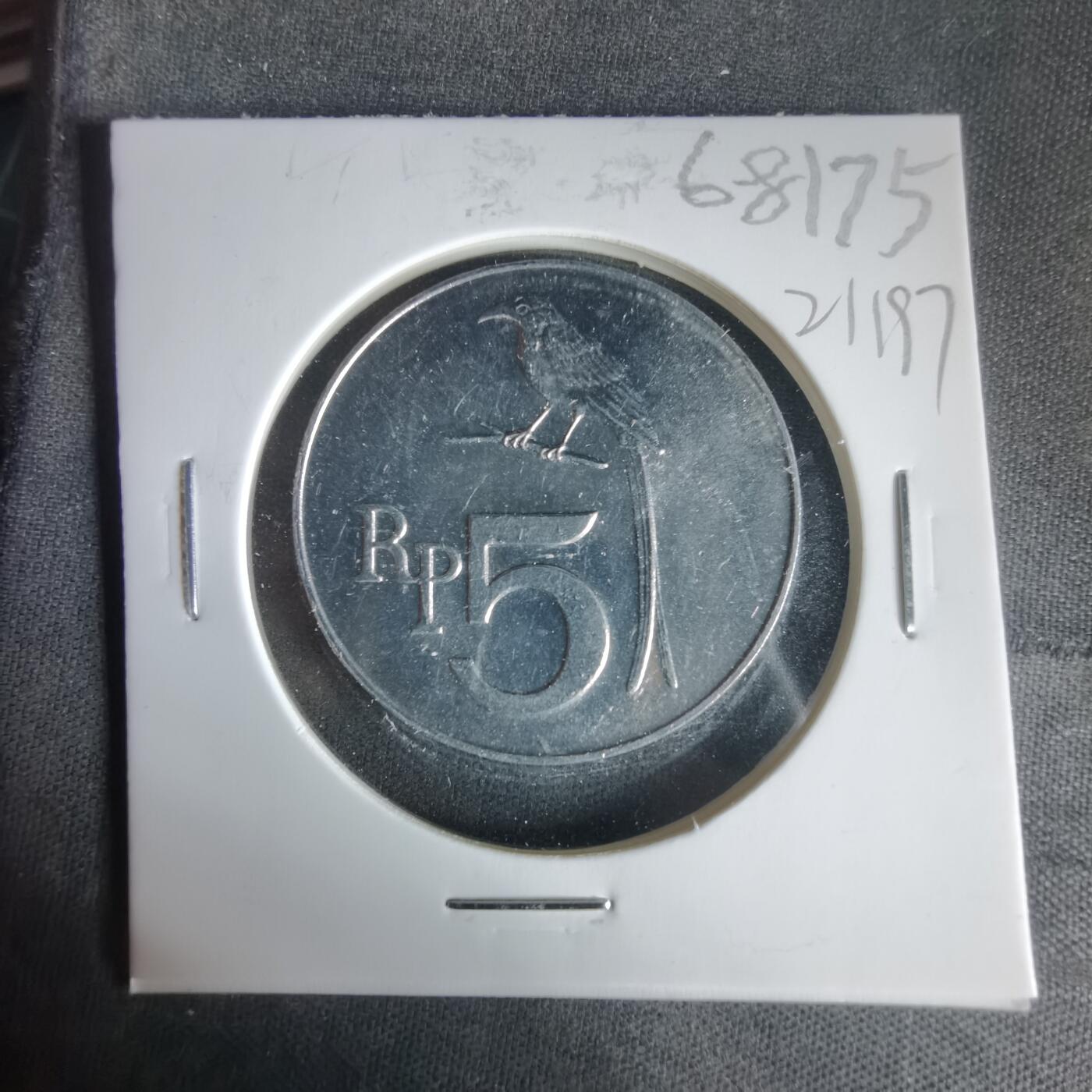 沼泽如烟--第1021场 印度尼西亚1970年5卢比