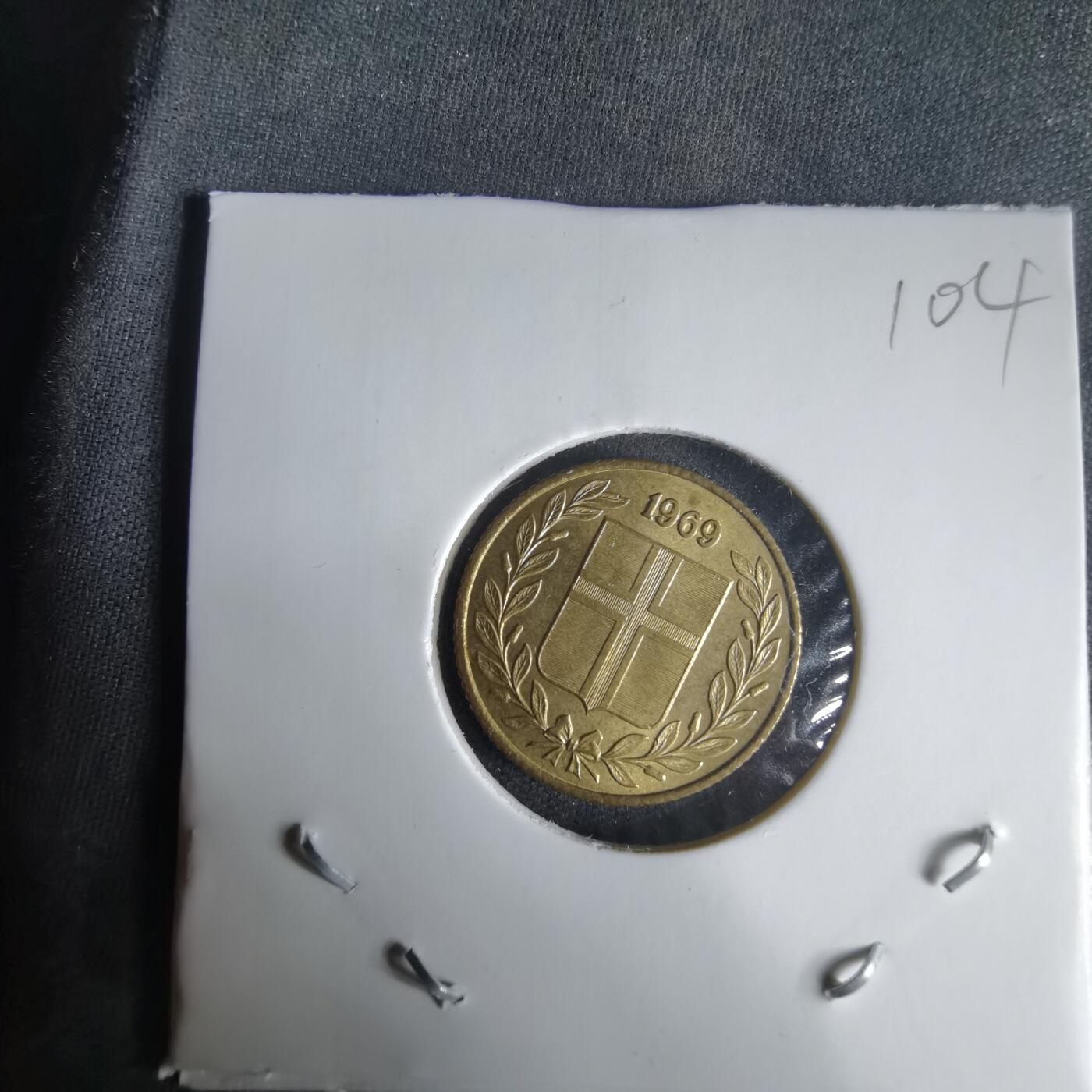 沼泽如烟--第1025场 冰岛1969年50奥拉