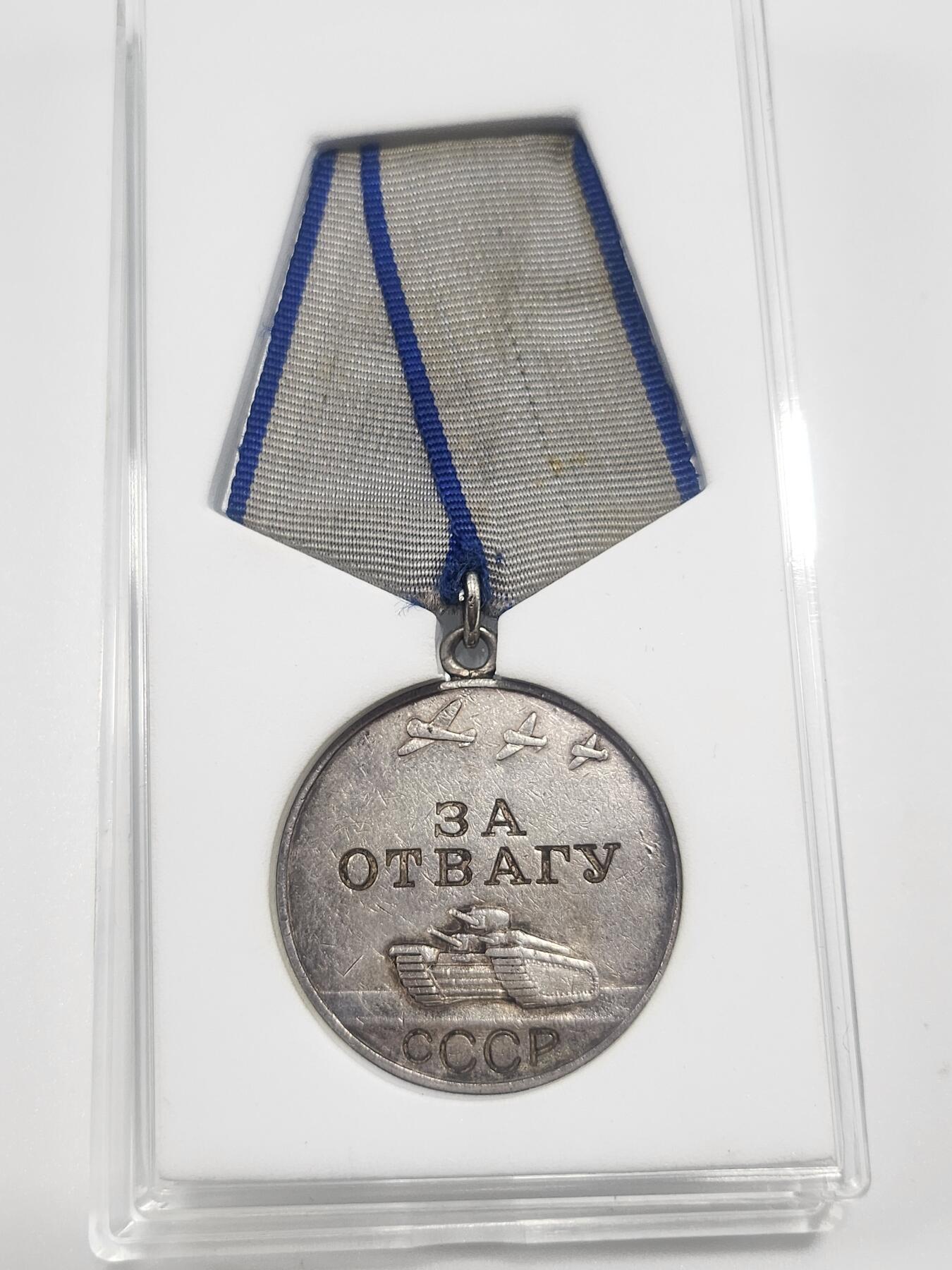 南水社第3次拍卖 春季专场