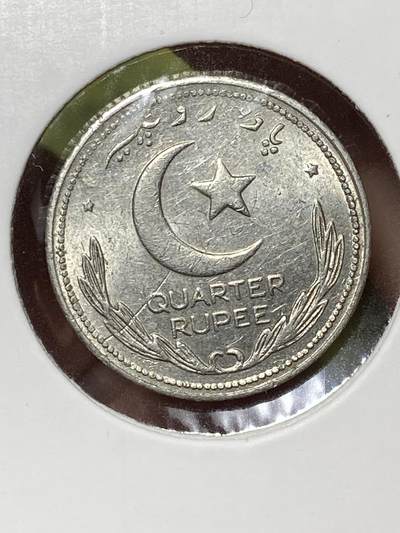 2026年第三十六场(总第二百零五场）外国精品纸夹币场(免佣金) - 巴基斯坦🇵🇰1949年1/4卢比(建国后首套流通硬币，首发年)