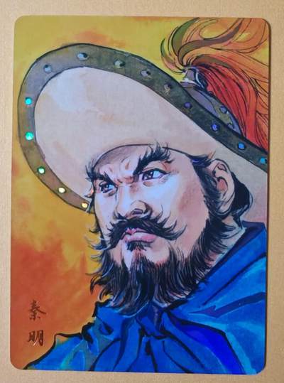 趣卡卡拍No.27期（无佣金免手续费，分享成交有奖） - 【金彩】百里卡牌 夏伟义 港漫水浒 夏伟义 霹雳火 秦明 金彩