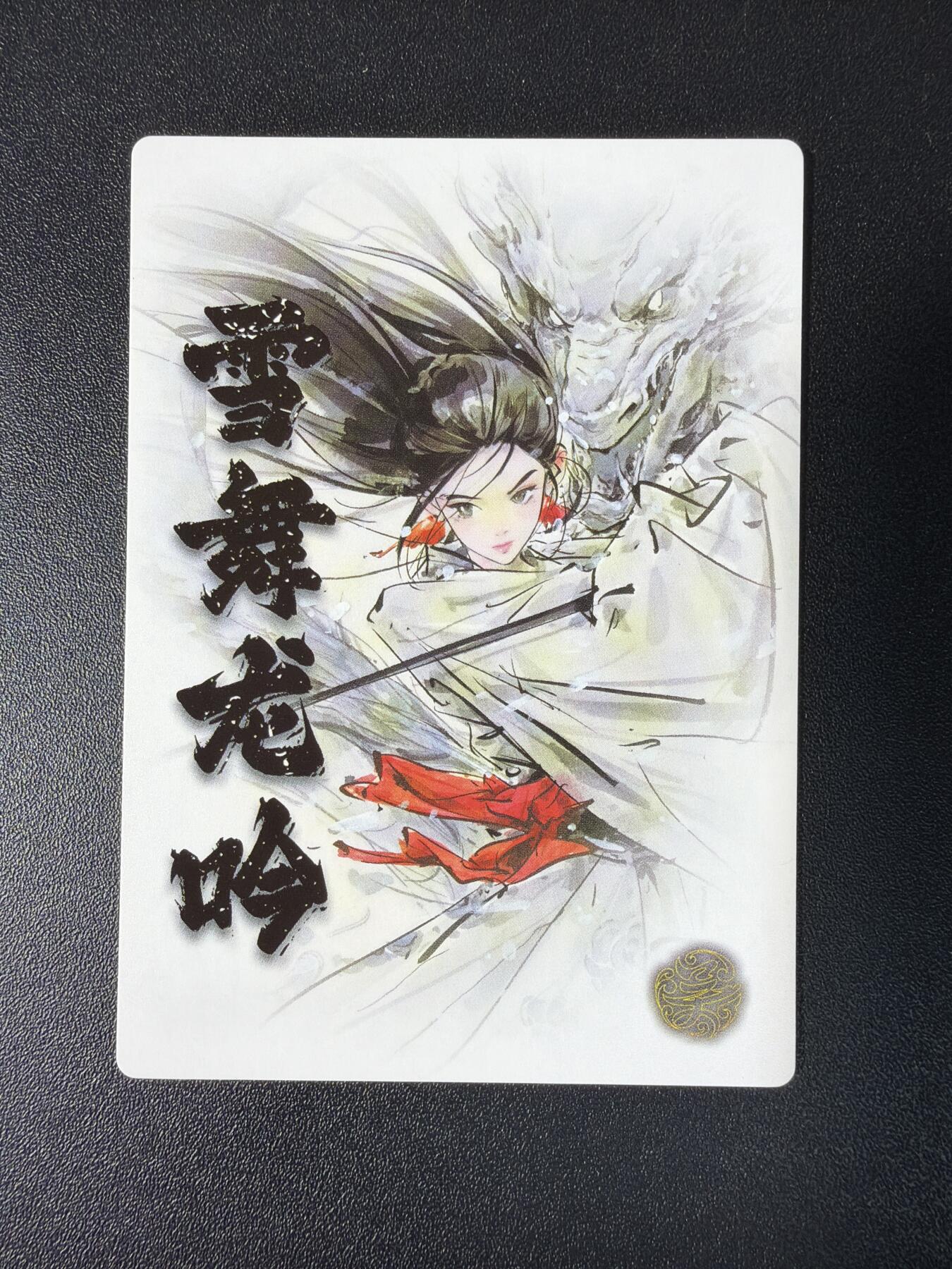 NO.27 好又多金牌大场，每周一站式配齐，方便凑单！（周6晚9点截拍，卖家送拍0抽成！） 奇点 迟迟 雪姬 粗闪