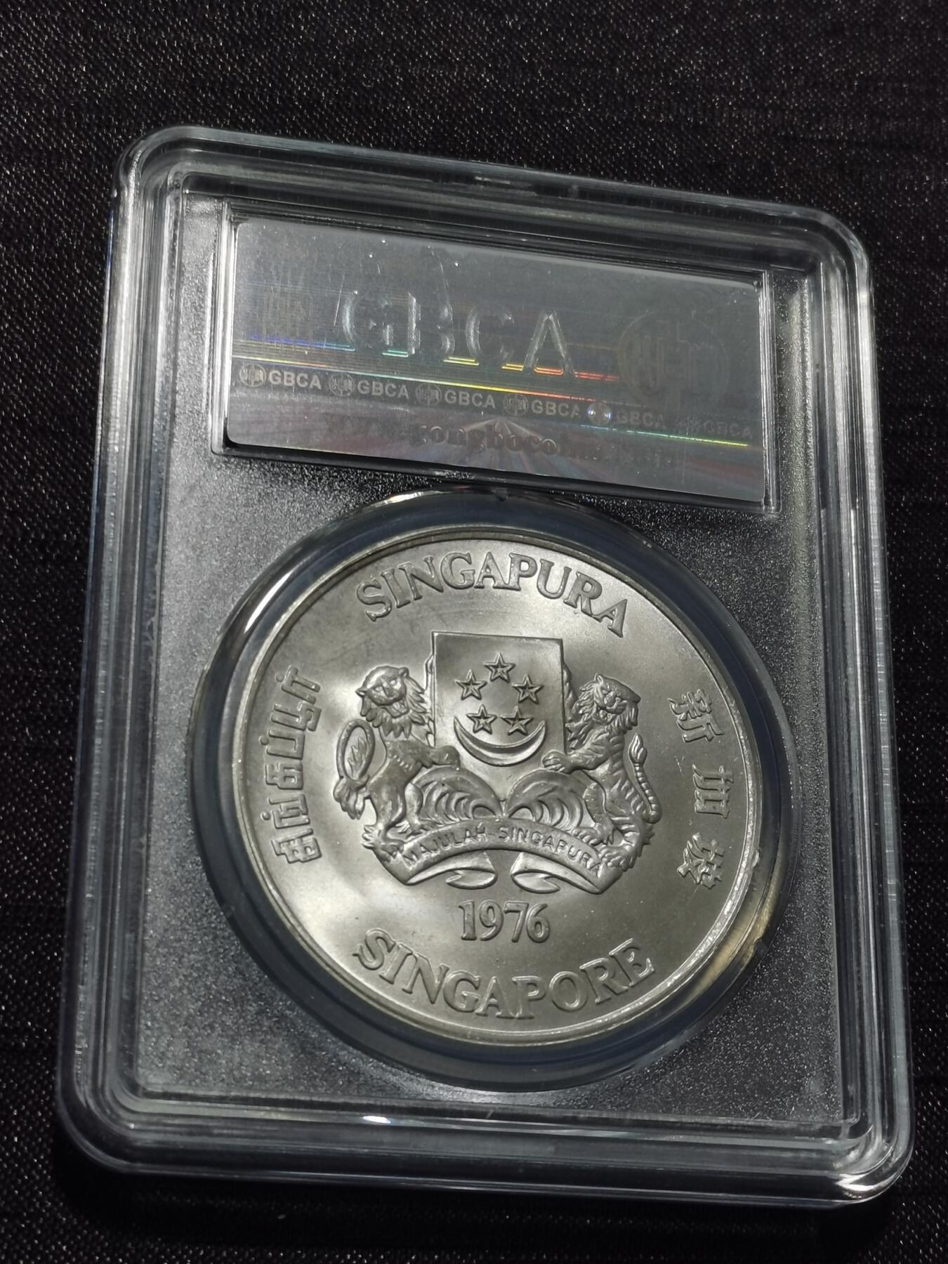 天下钱庄专场欢迎参拍 新加坡10元银币