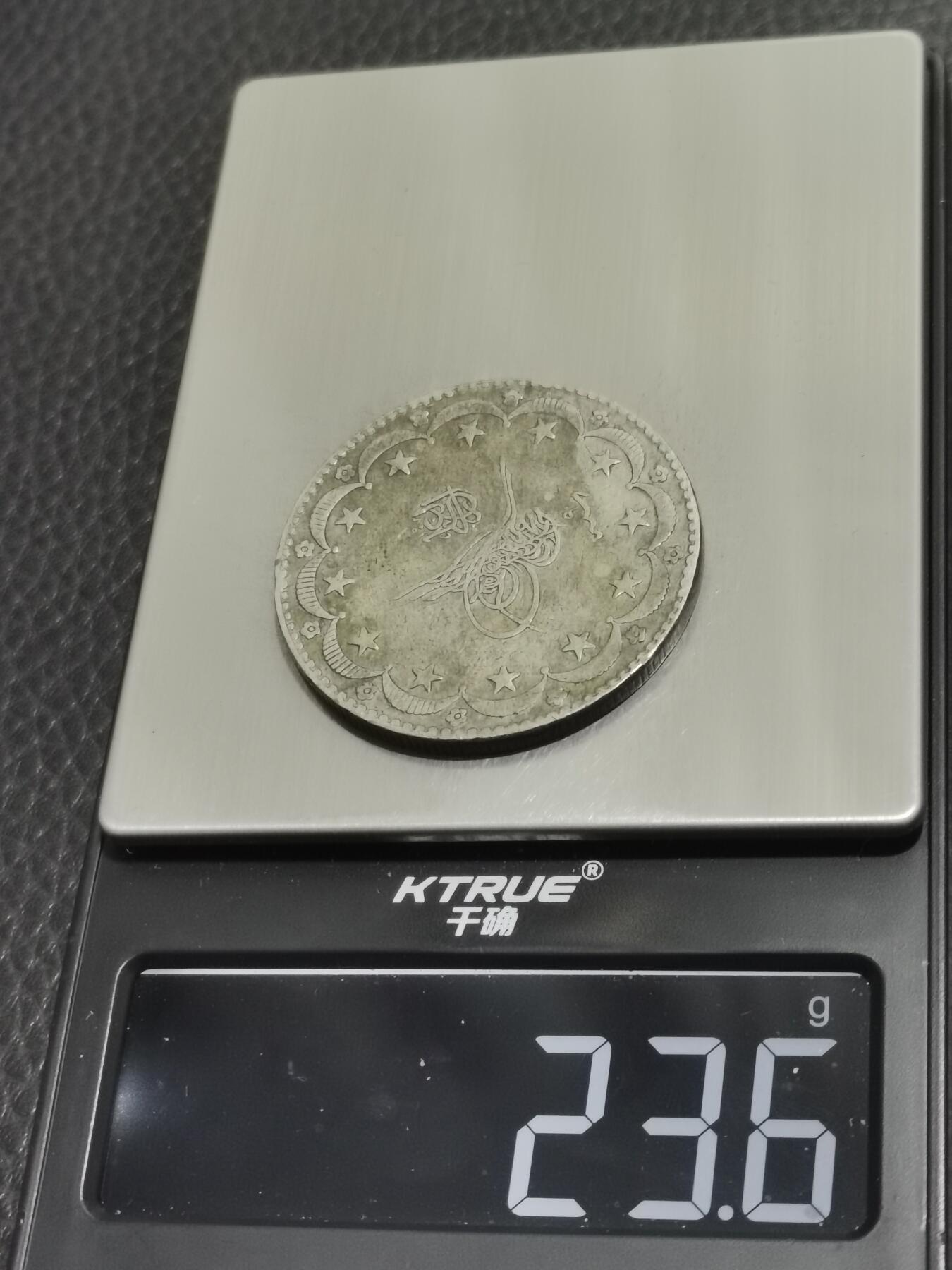 天下钱庄专场欢迎参拍