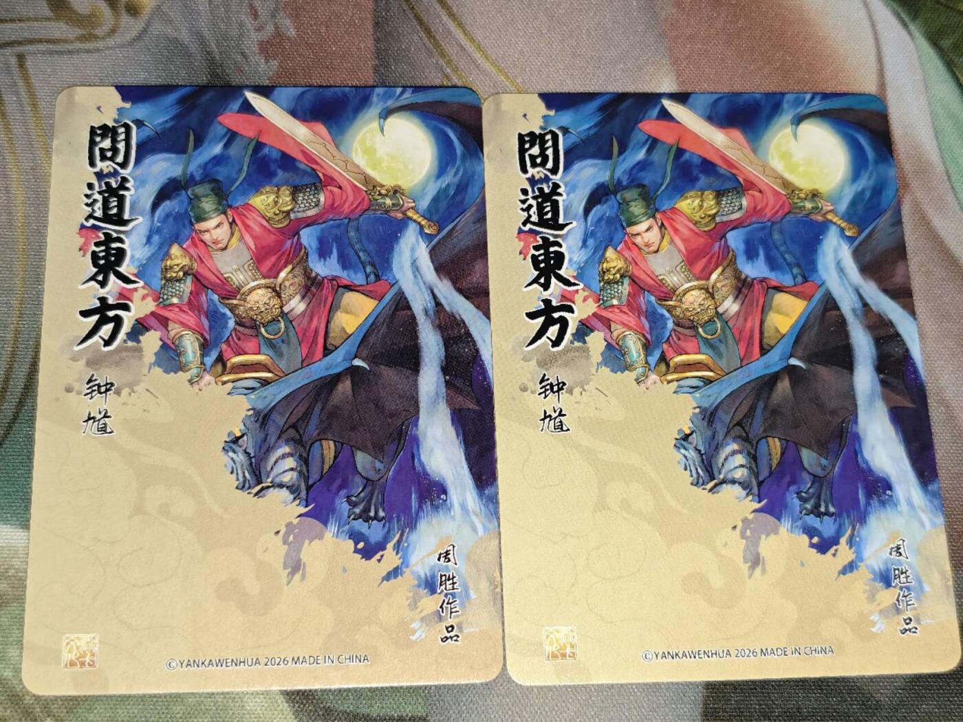 年后第二场，持续收拍中，有兴趣的老板可以私信，拜托拜托