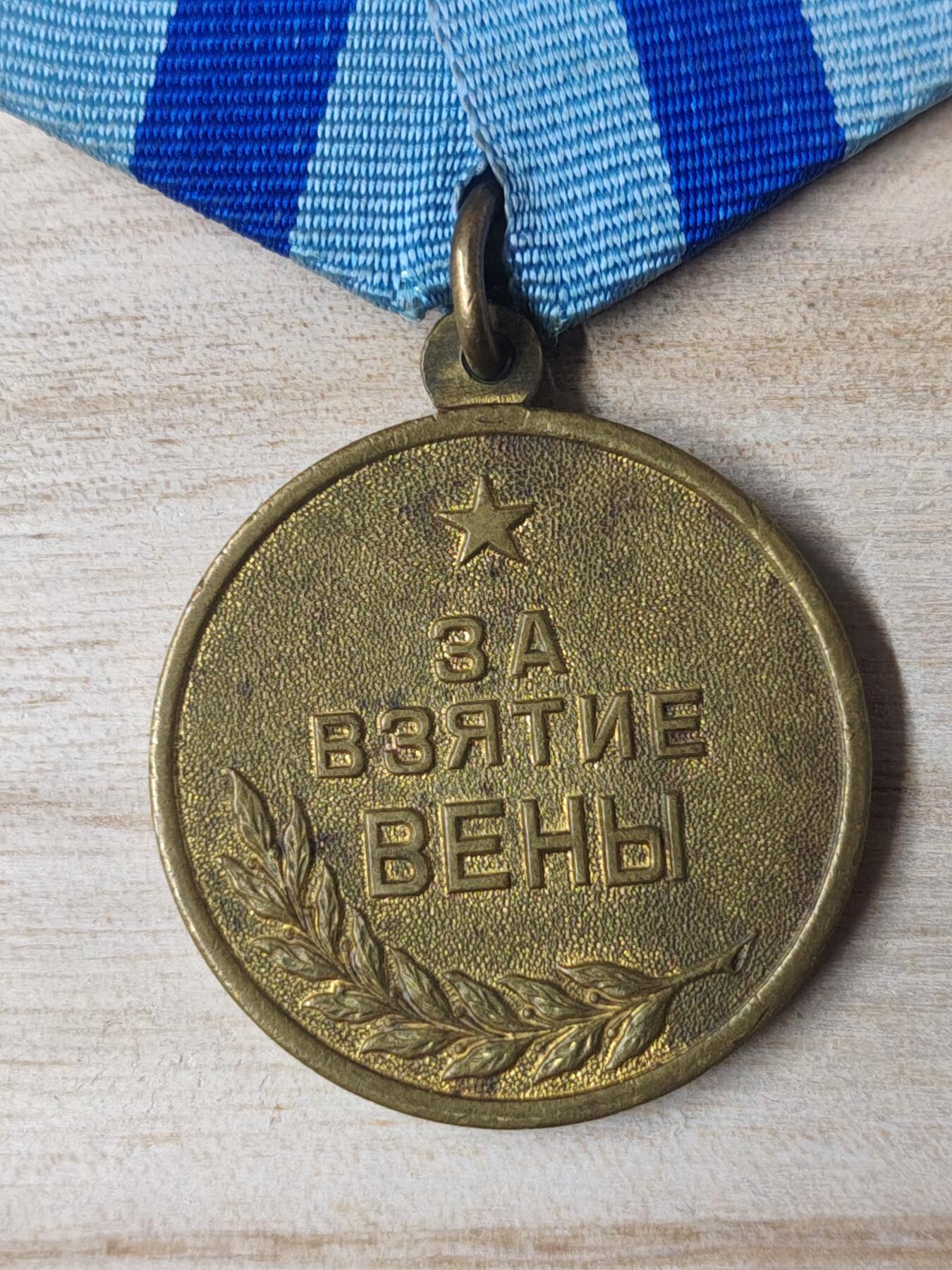 苏联章银币欧洲银章银器