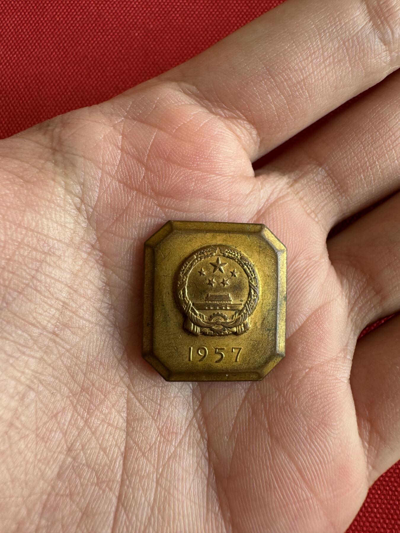 五哥徽章群   18号周三晚上八点4群联拍 铜章