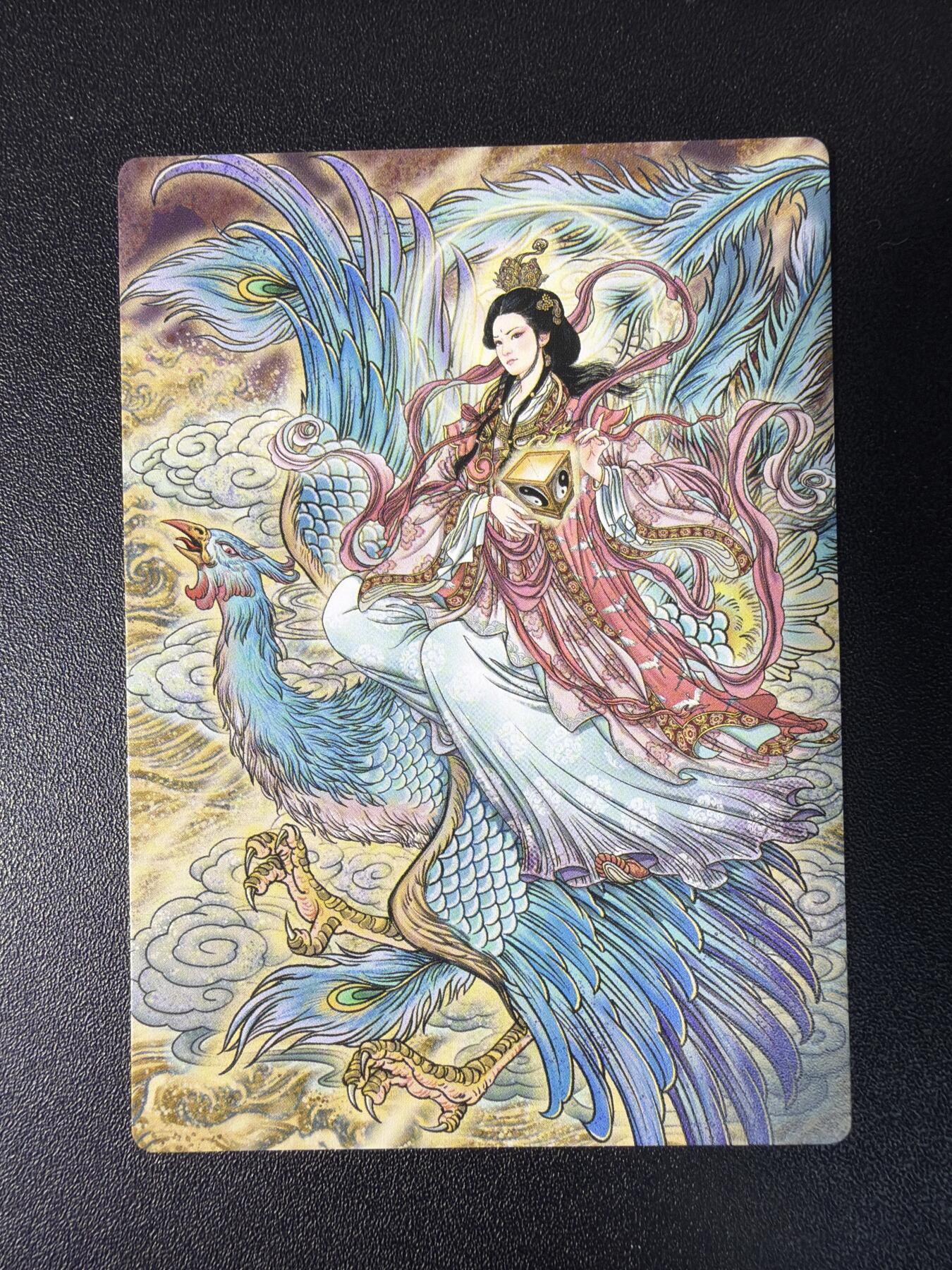 NO.27 好又多金牌大场，每周一站式配齐，方便凑单！（周6晚9点截拍，卖家送拍0抽成！） 星宿文创 多吉封神测试卡 云霄娘娘 粗闪1张