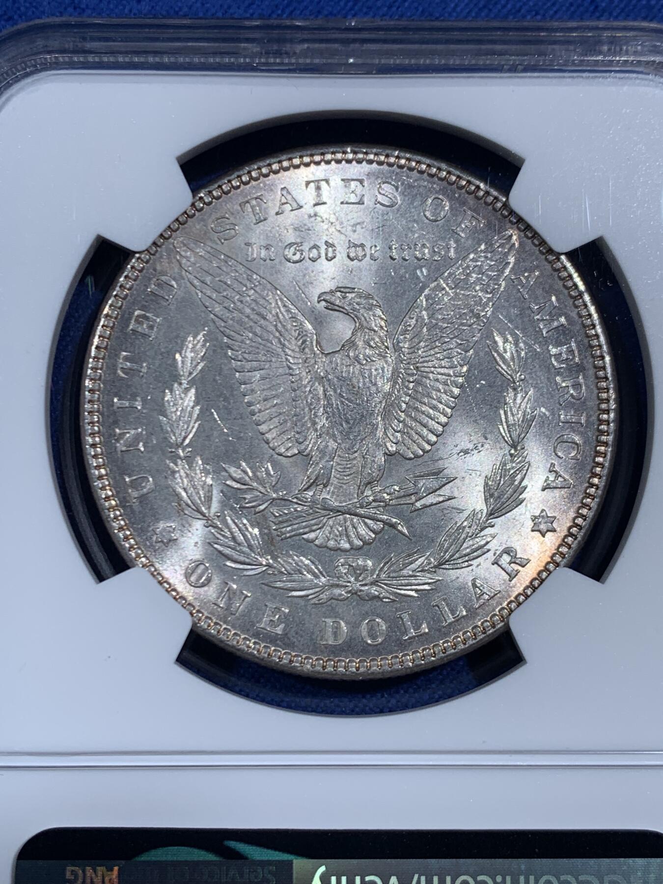 《竞宝斋》第471场 周日，周一，周二 3场连拍 （全场包邮）欢迎送拍