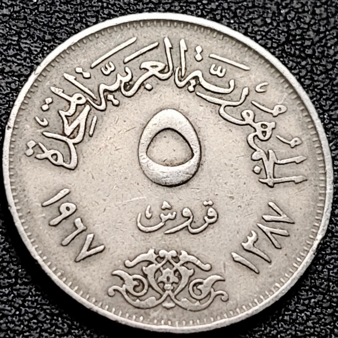 泉币菌-第211场-拍品多 请提前出价