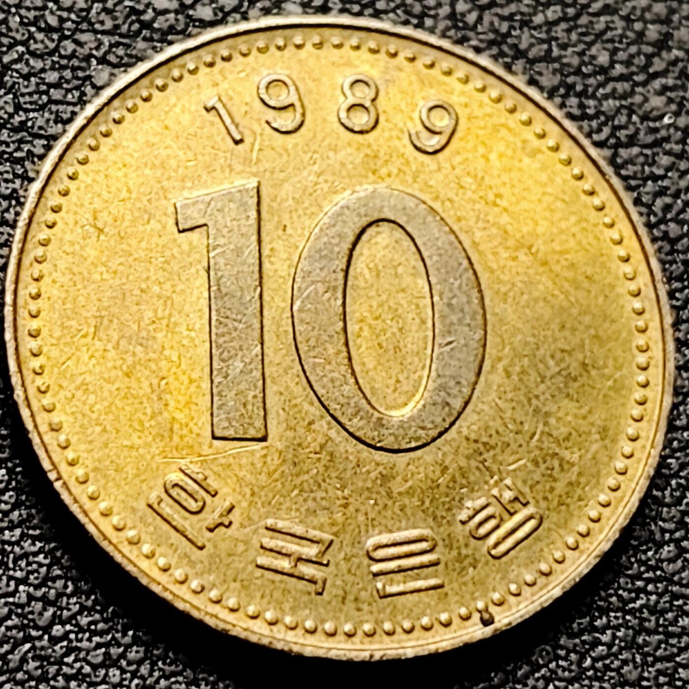 泉币菌-第211场-拍品多 请提前出价 。