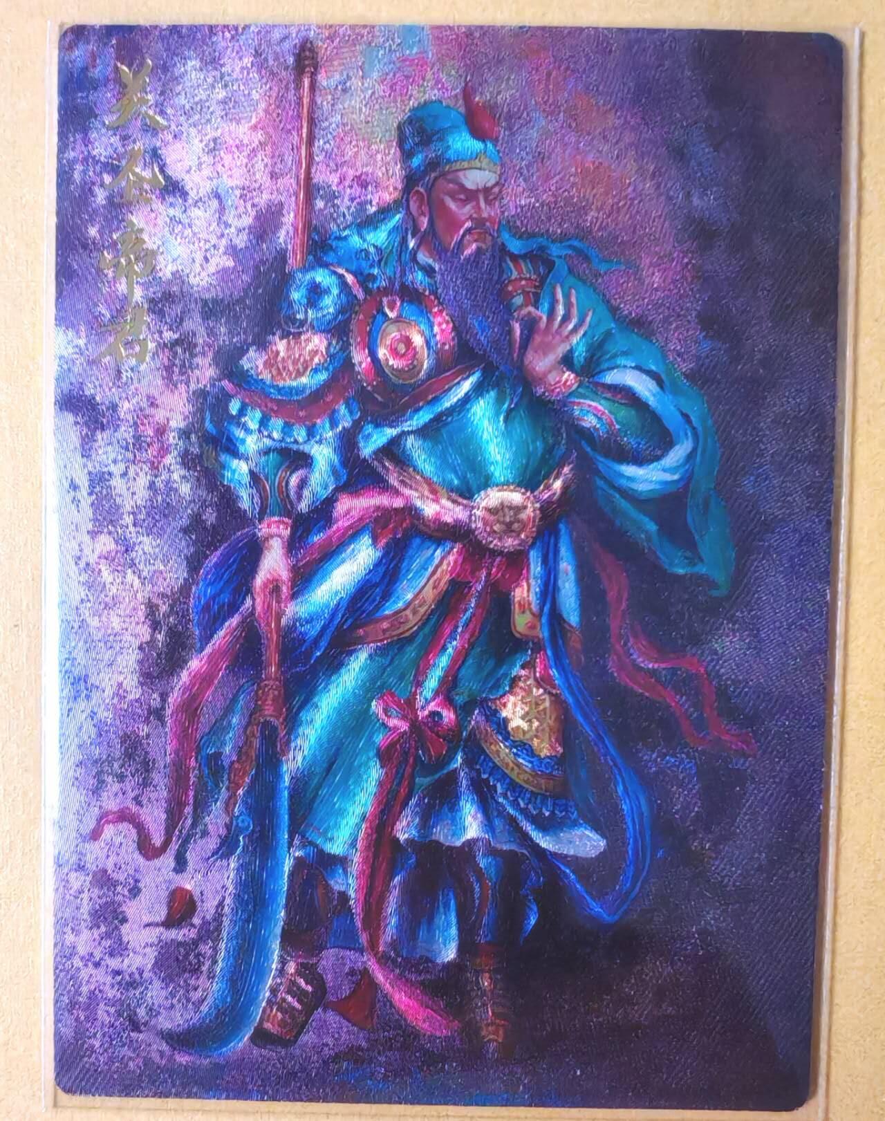 趣卡卡拍No.27期（无佣金免手续费，分享成交有奖）