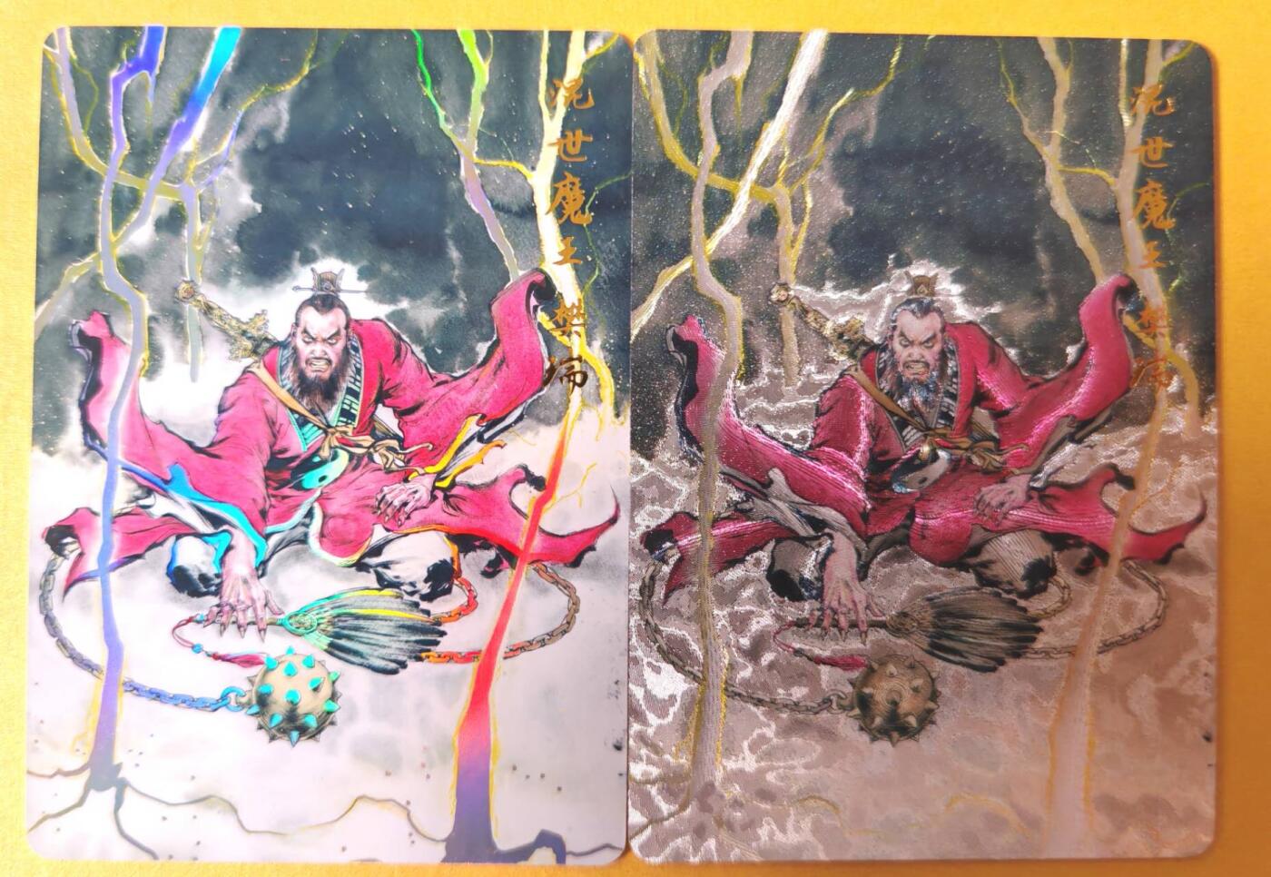 趣卡卡拍No.27期（无佣金免手续费，分享成交有奖）