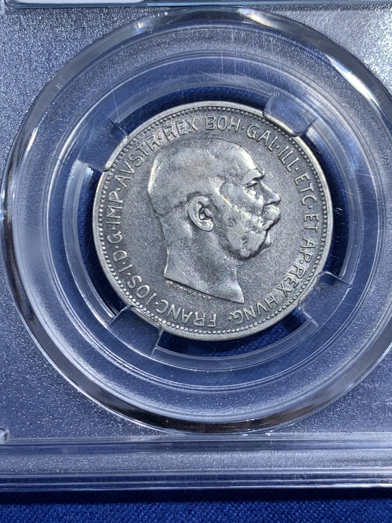 《竞宝斋》第471场 周日，周一，周二 3场连拍 （全场包邮）欢迎送拍