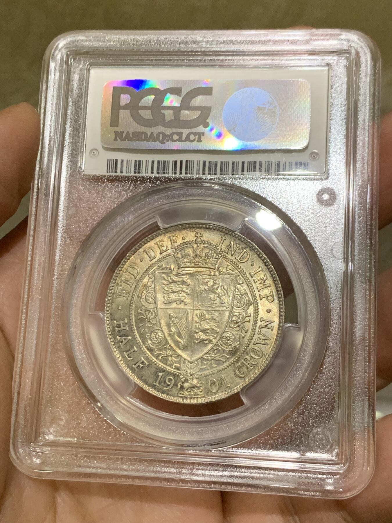 《竞宝斋》第471场 周日，周一，周二 3场连拍 （全场包邮）欢迎送拍