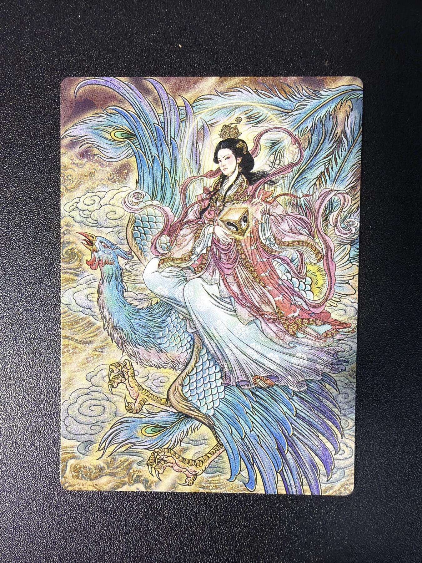 NO.27 好又多金牌大场，每周一站式配齐，方便凑单！（周6晚9点截拍，卖家送拍0抽成！） 星宿文创 多吉封神测试卡 云霄娘娘 粗闪1张