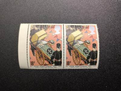 （不断上新，转发赚佣金和现金红包）云宸嘉赏-勋臻佳藏精品精选场次 - 大英帝国圣约翰救护机构（St John Ambulance）成立 100 周年纪念邮票