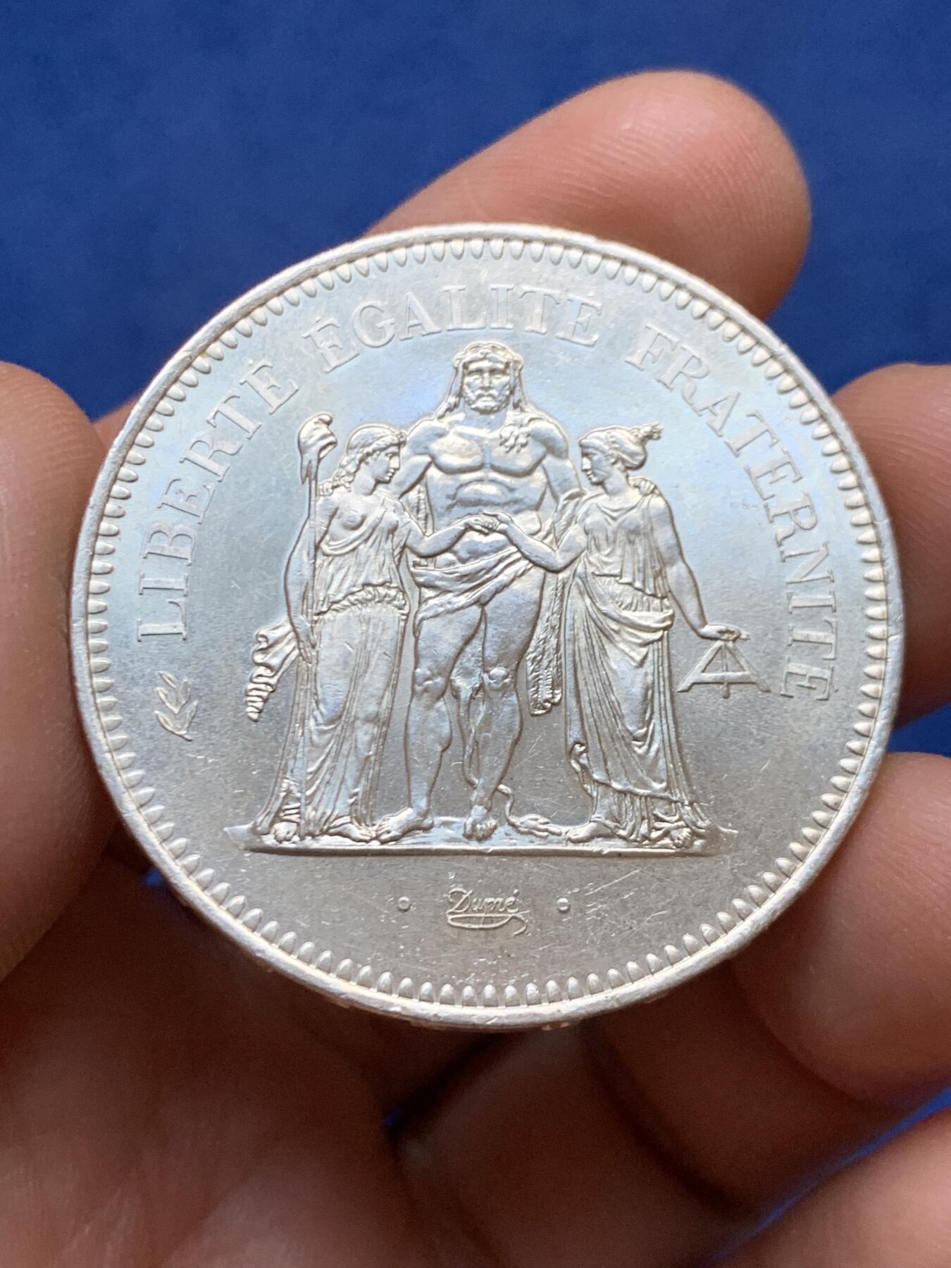 《竞宝斋》第471场 周日，周一，周二 3场连拍 （全场包邮）欢迎送拍 法国1978年大力神50法郎银币，30克，原光未流通。