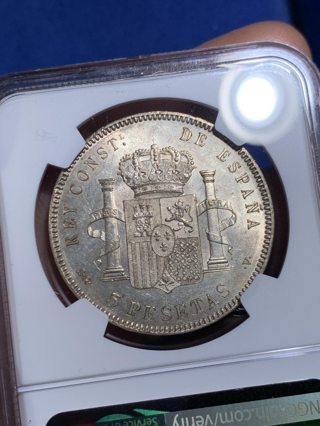 《竞宝斋》第471场 周日，周一，周二 3场连拍 （全场包邮）欢迎送拍