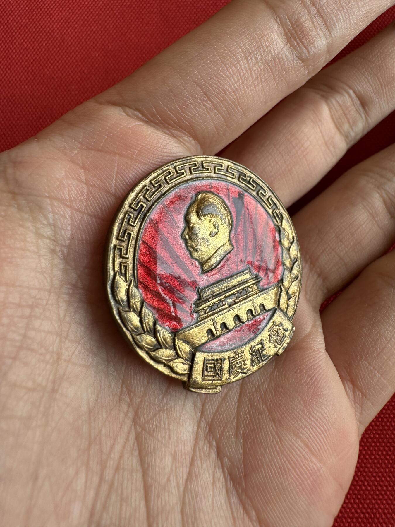 五哥徽章群   18号周三晚上八点4群联拍 铜章