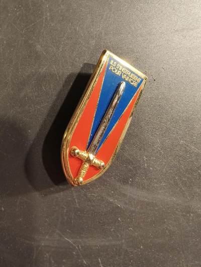 老王徽章第187期 - 法国圣西尔军校证章
