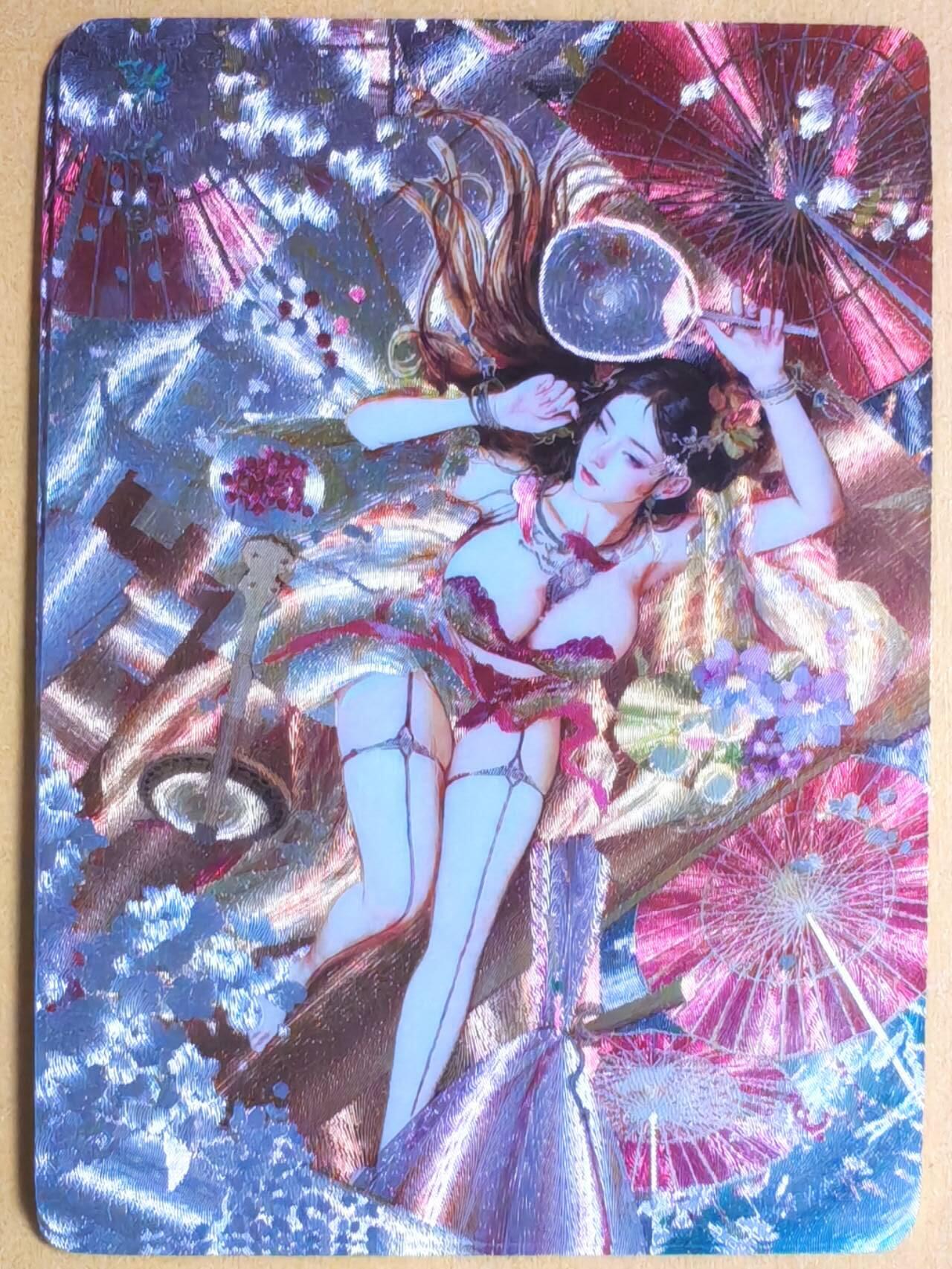 趣卡卡拍No.27期（无佣金免手续费，分享成交有奖）