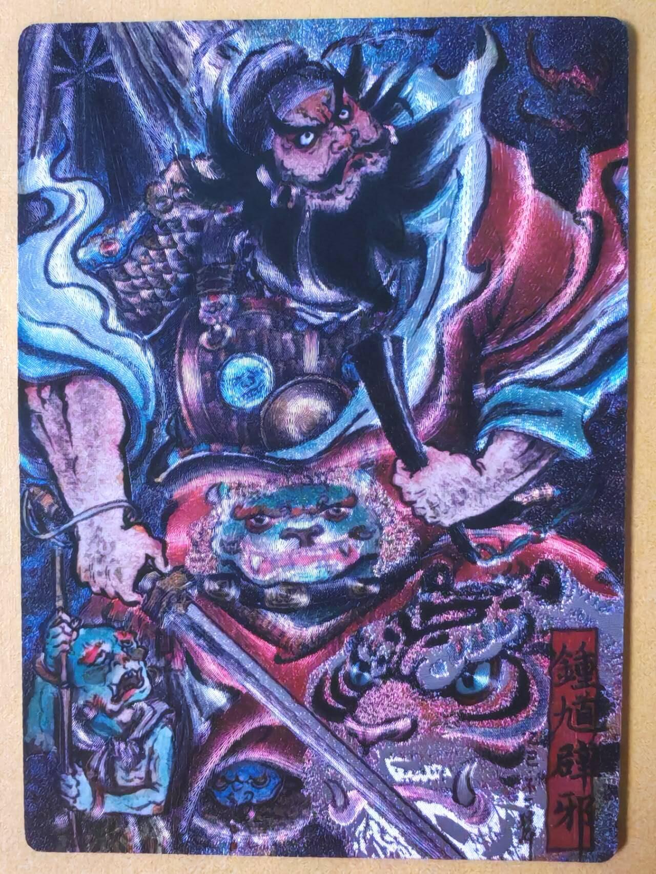 趣卡卡拍No.27期（无佣金免手续费，分享成交有奖）