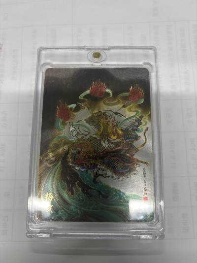 无关紧要 出坑转让 不寄存 默认微瑕 循环上架 介意勿拍 收货请尽快确认 谢谢 - 万享 杨戬 鸣鸿 粗闪