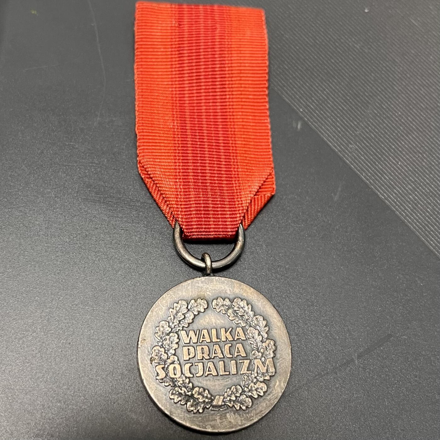 （不断上新，转发赚佣金和现金红包）云宸嘉赏-勋臻佳藏精品精选场次