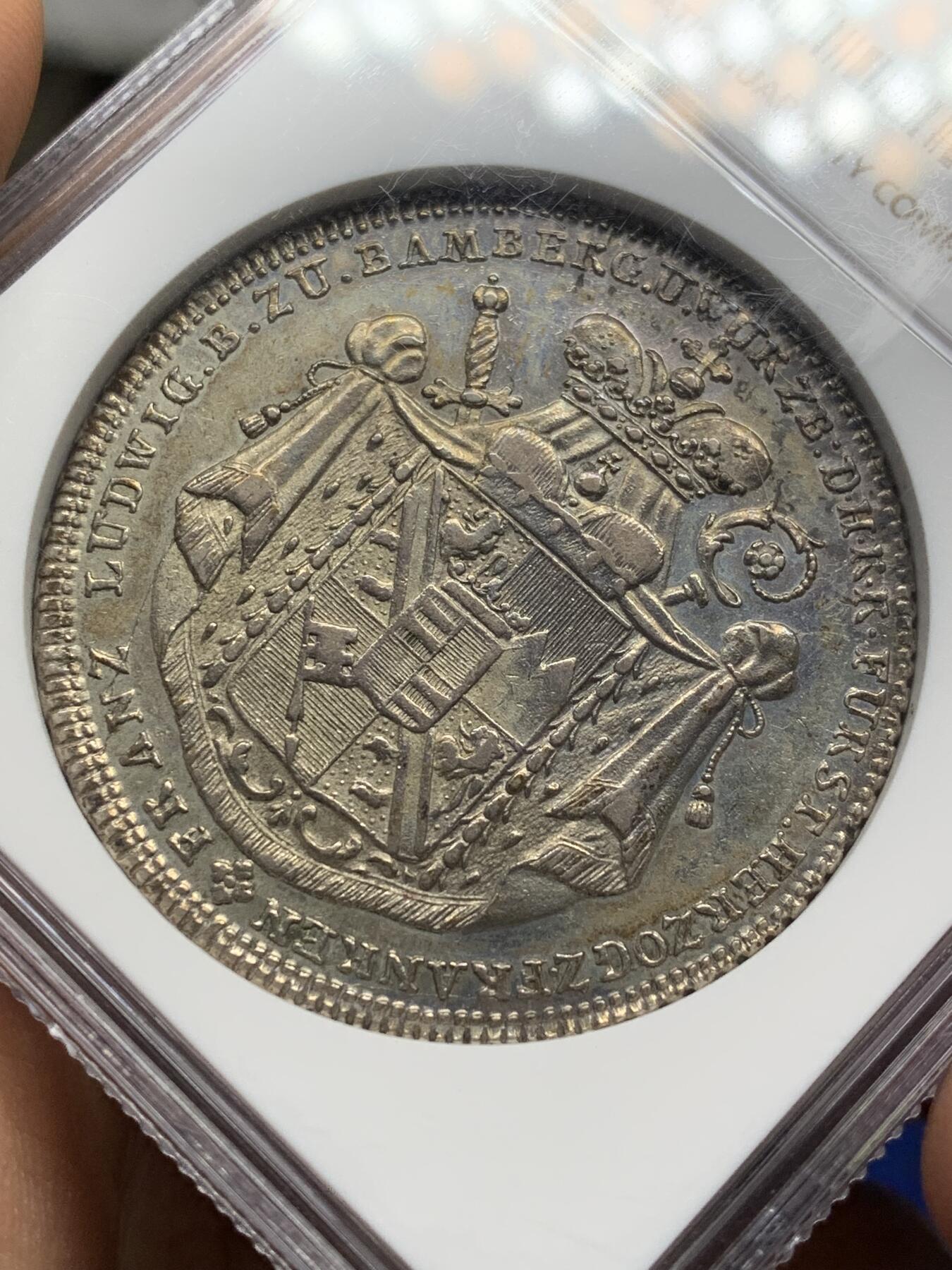 《竞宝斋》第471场 周日，周一，周二 3场连拍 （全场包邮）欢迎送拍