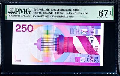 【Blue Auction】世界纸币精拍第795期——18级TOP拍卖/信誉/品质/专业/高效💫 - 荷兰 1985年250盾 经典灯塔 PMG67EPQ高分