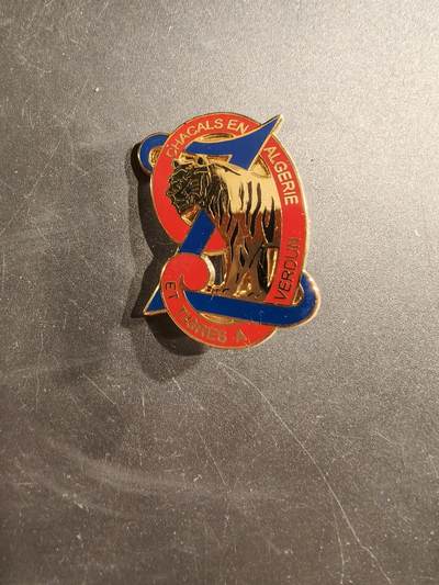 老王徽章第187期 - 法国陆军祖阿夫第9步兵团证章