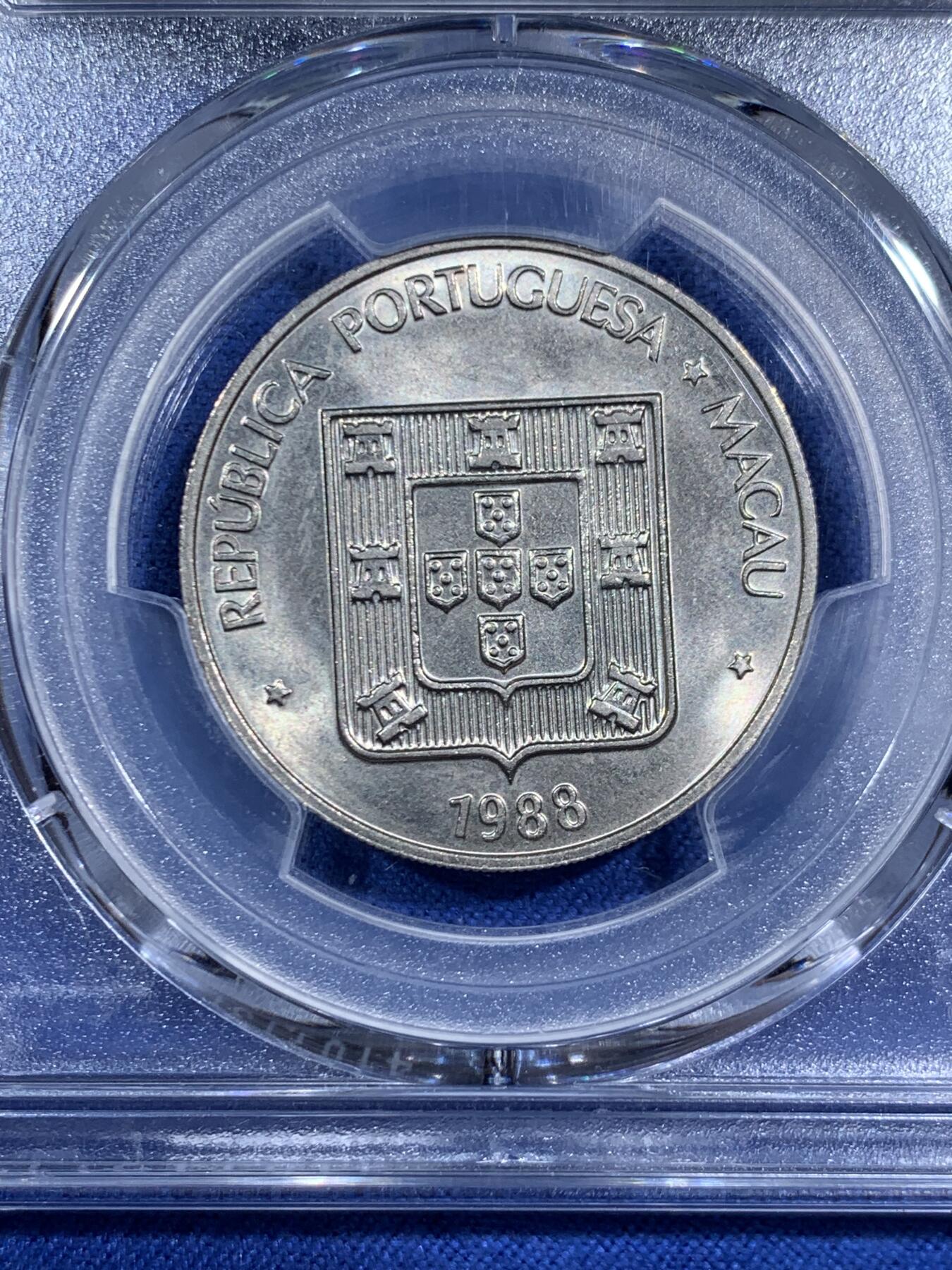 《竞宝斋》第471场 周日，周一，周二 3场连拍 （全场包邮）欢迎送拍