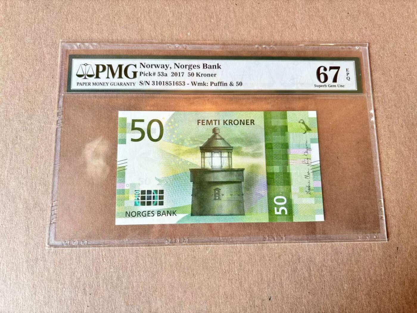 【Blue Auction】世界纸币精拍第795期——18级TOP拍卖/信誉/品质/专业/高效💫