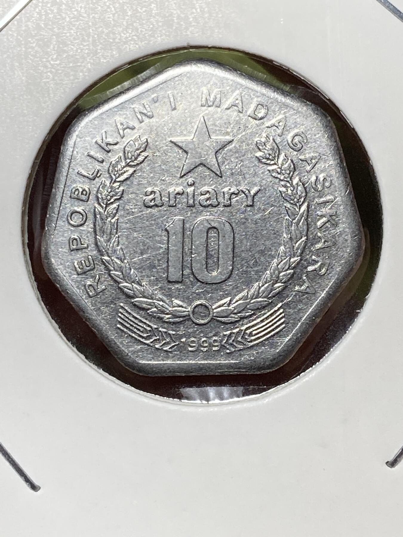 2026年第三十六场(总第二百零五场）外国精品纸夹币场(免佣金)