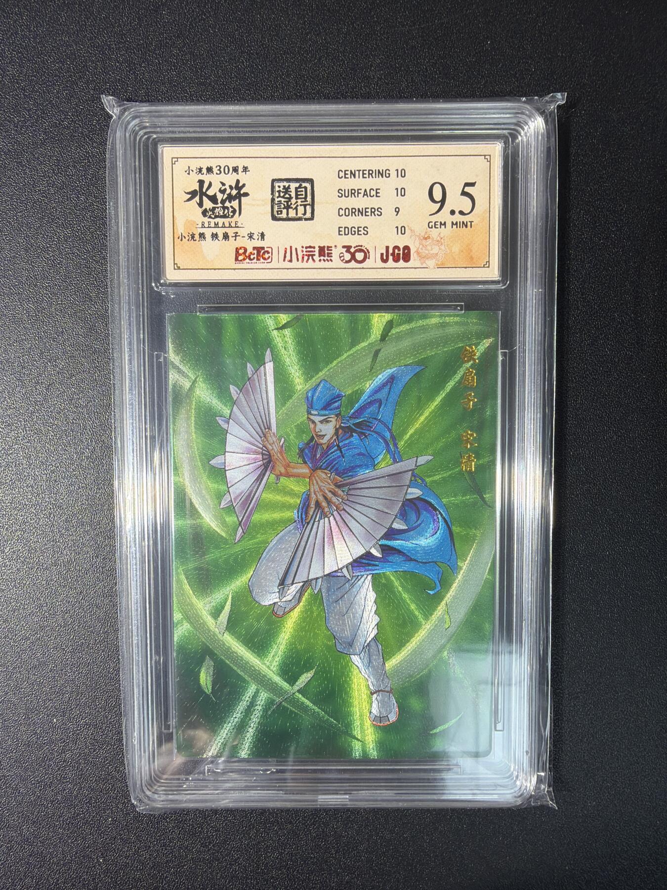 NO.27 好又多金牌大场，每周一站式配齐，方便凑单！（周6晚9点截拍，卖家送拍0抽成！）