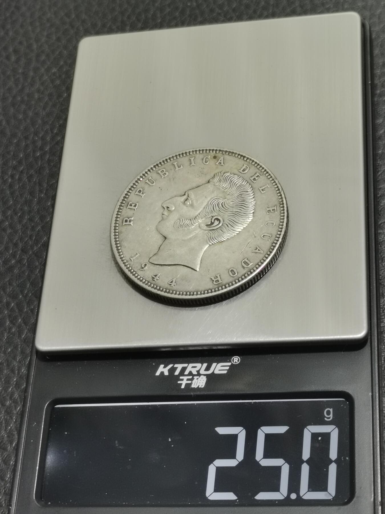 天下钱庄专场欢迎参拍