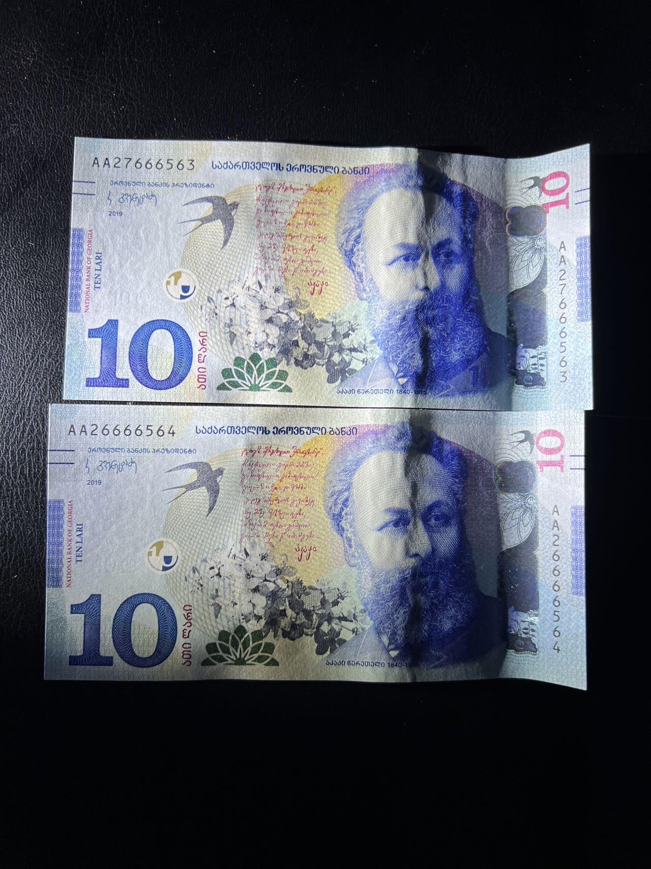 丙午马年三月第三场 。本期更新了伊朗全同