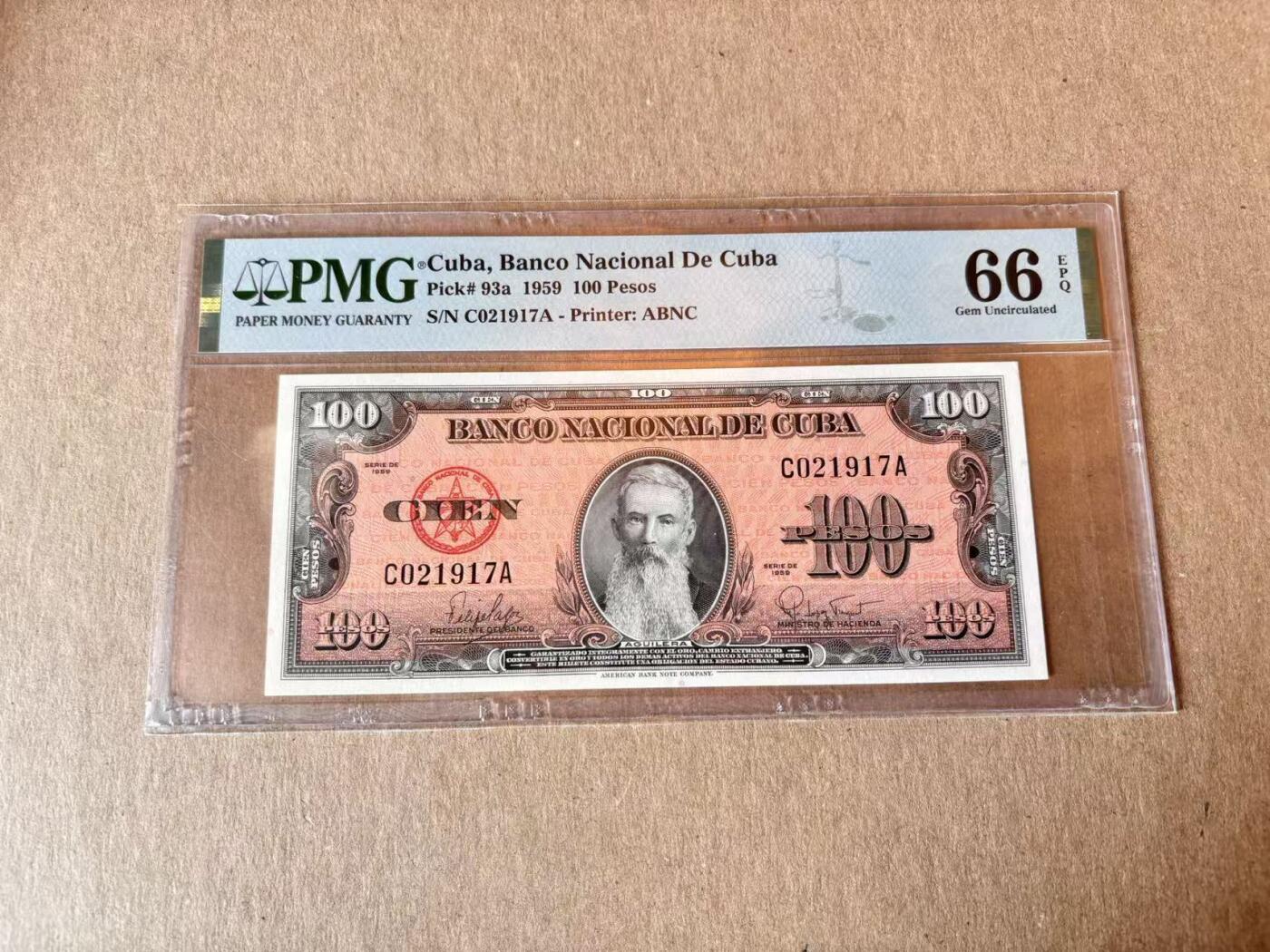 【Blue Auction】世界纸币精拍第795期——18级TOP拍卖/信誉/品质/专业/高效💫