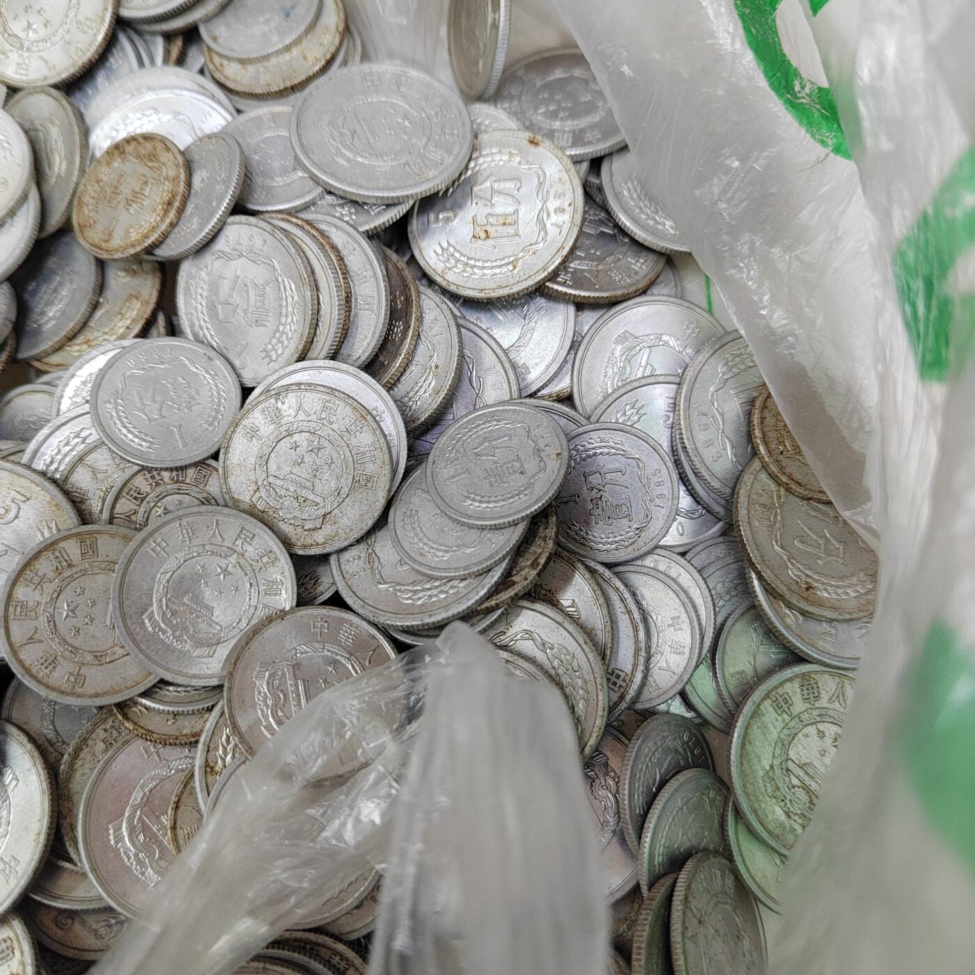 PCAI钱币  16-778  邮票钱币证章小专场 290克分币