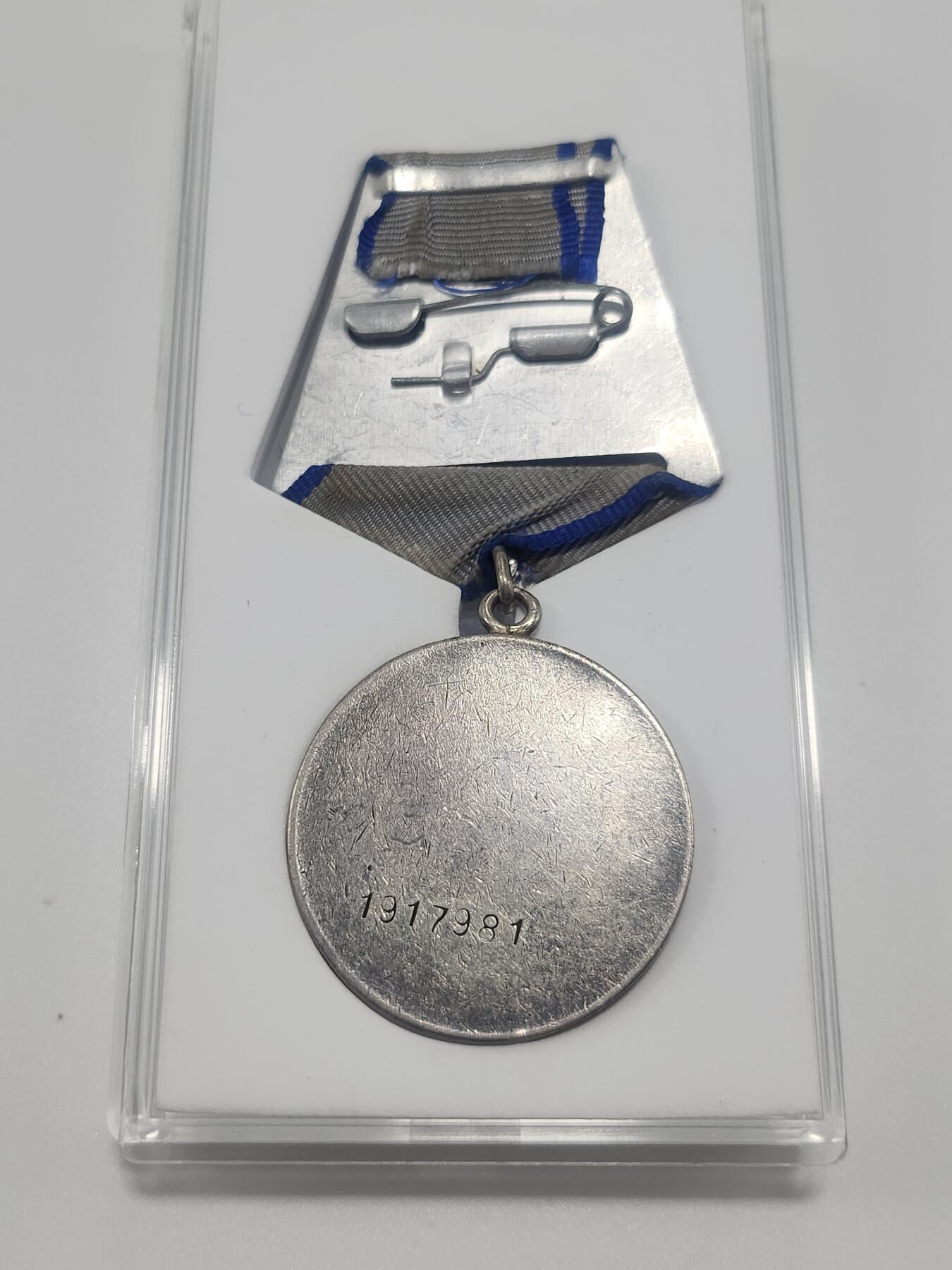 南水社第3次拍卖 春季专场