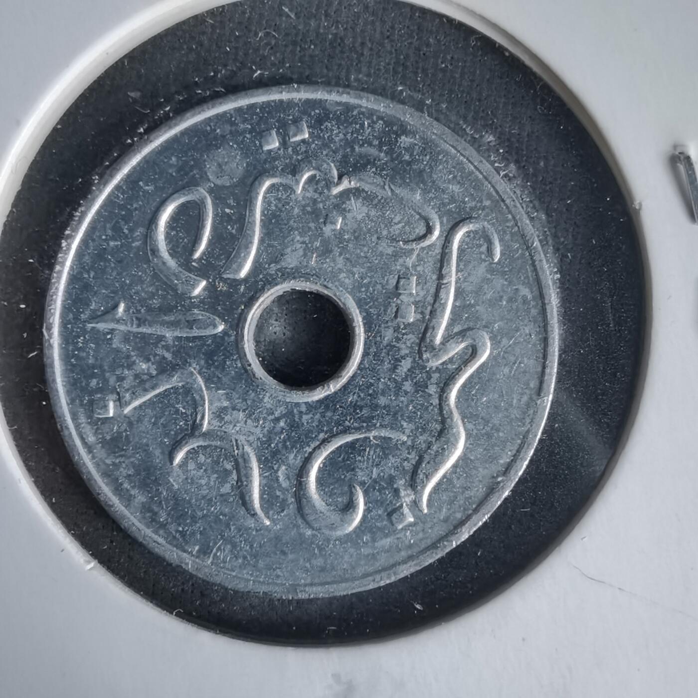 沼泽如烟--第1021场