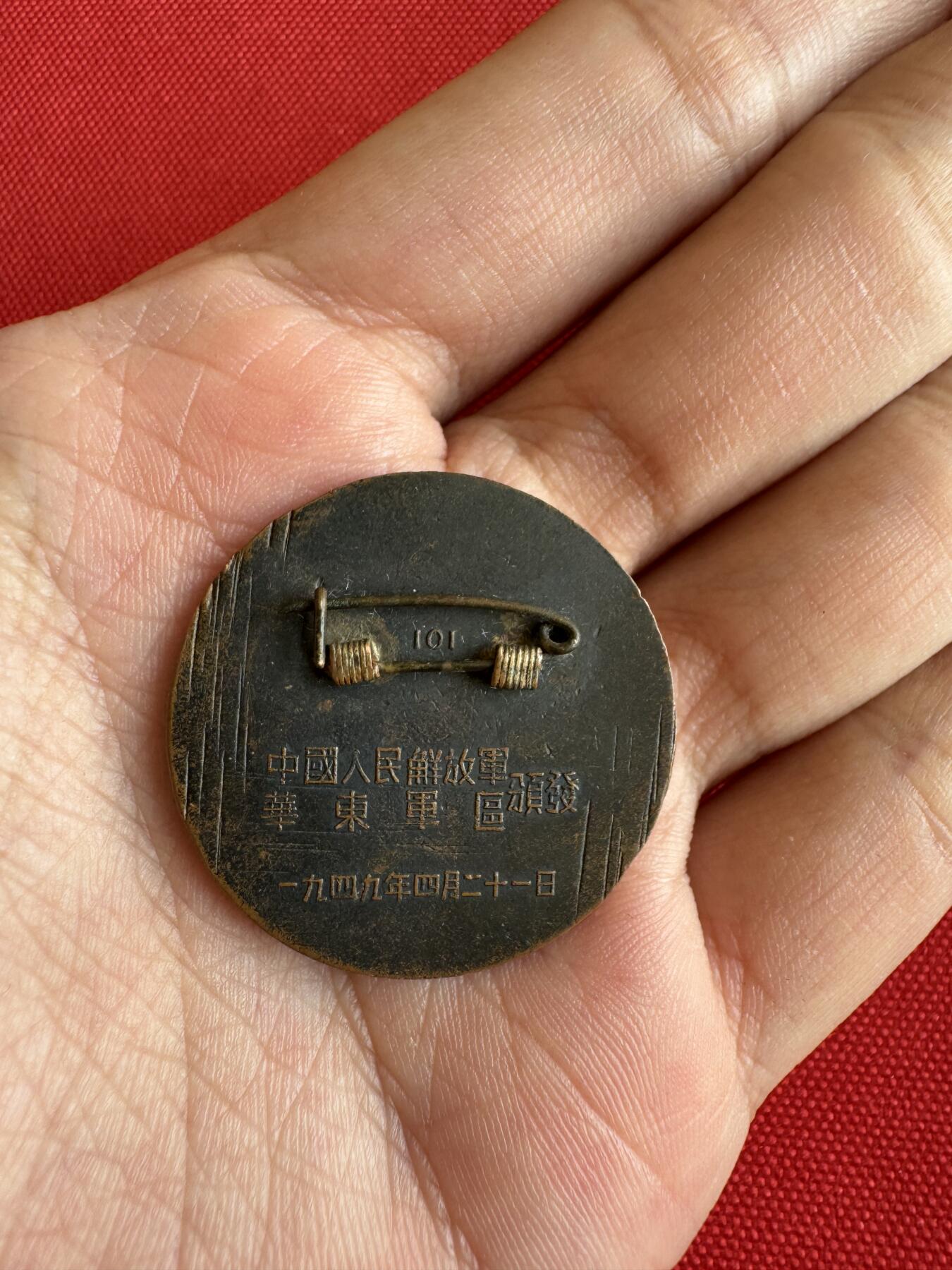 五哥徽章群   18号周三晚上八点4群联拍