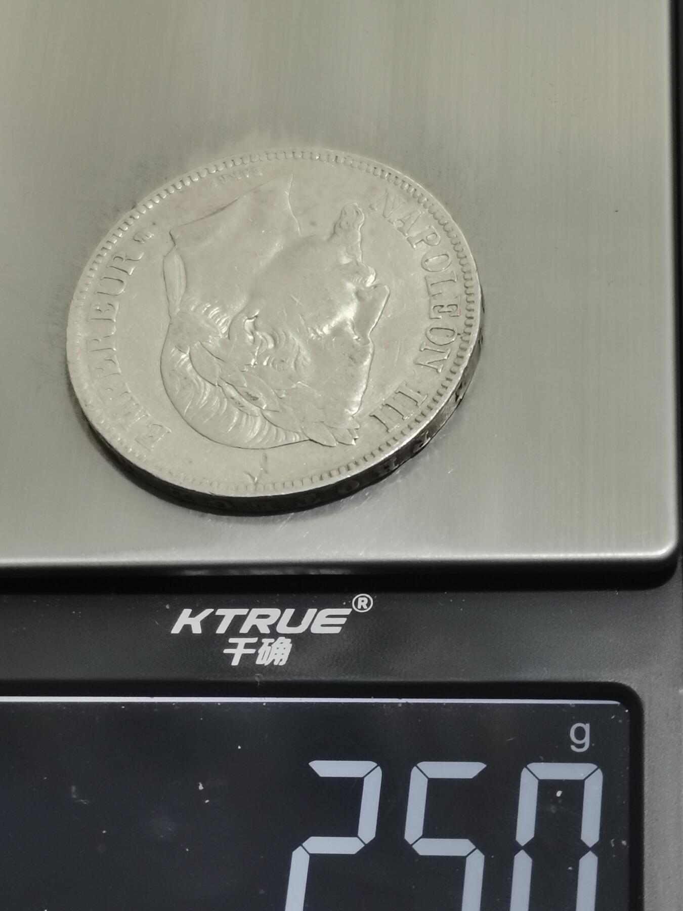 天下钱庄专场欢迎参拍 法国拿破仑三世银币，币面有伤