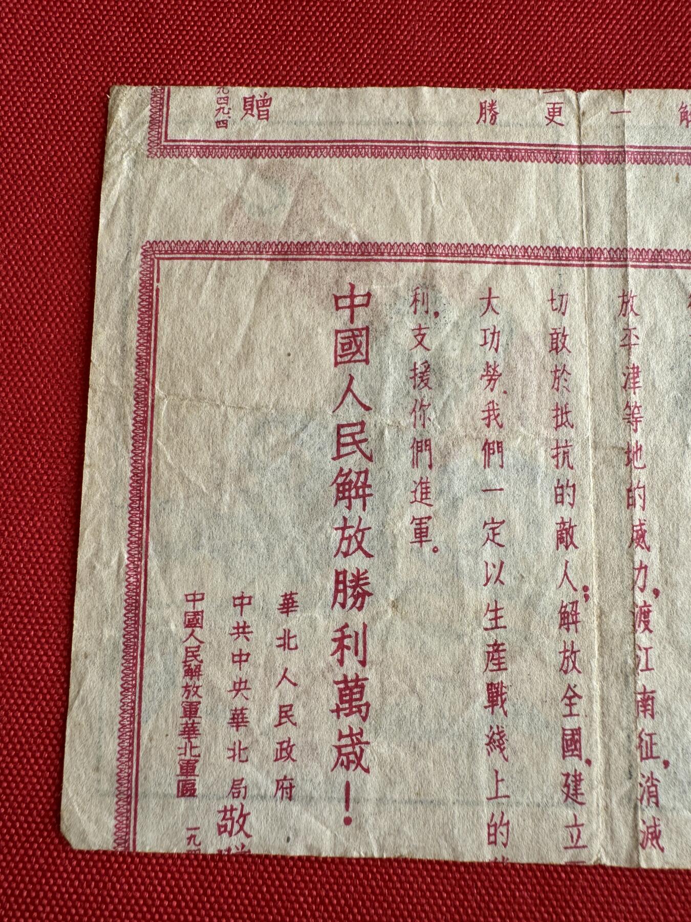 五哥徽章群   18号周三晚上八点4群联拍