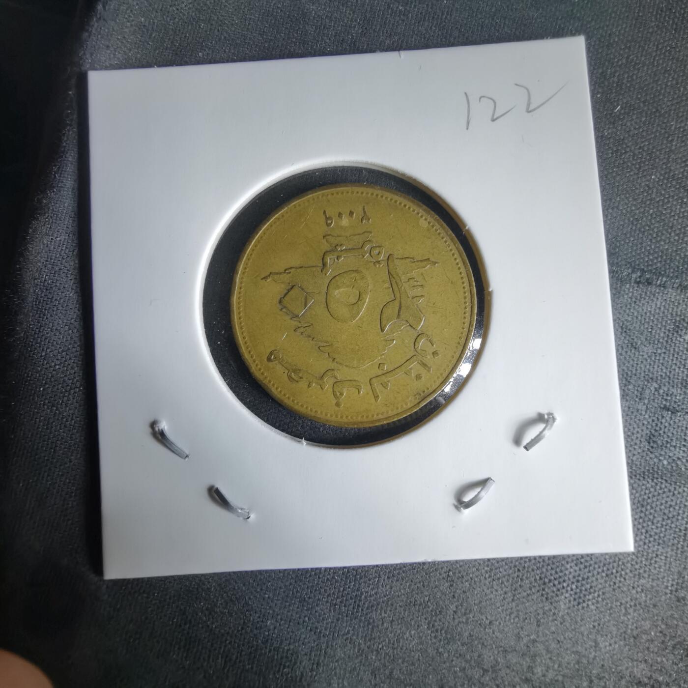 沼泽如烟--第1025场 黎巴嫩2009年250里伏